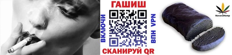 ГАШ AMNESIA HAZE  где продают наркотики  Советский 