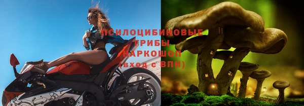 ALPHA-PVP Абаза