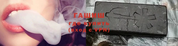 прущий лед Абдулино