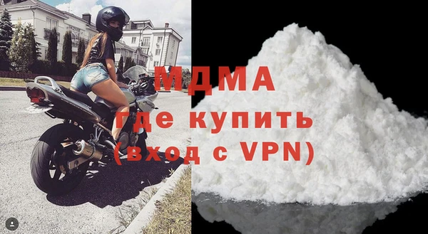 прущий лед Абдулино