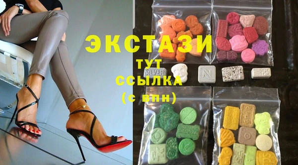 мет Абинск